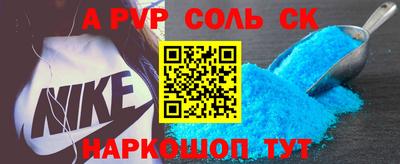 мефедрон мука Владивосток