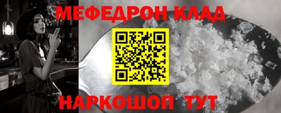 мет Вязники