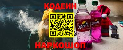 кокаин премиум Владимир