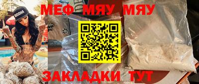 кокаин премиум Владимир