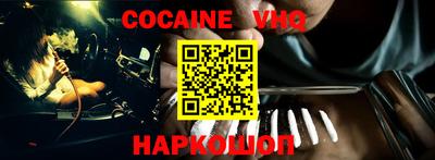 мет Вязники