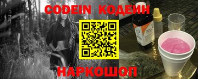 мефедрон мука Владивосток