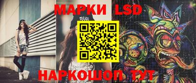 кокаин премиум Владимир