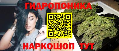 мефедрон мука Владивосток