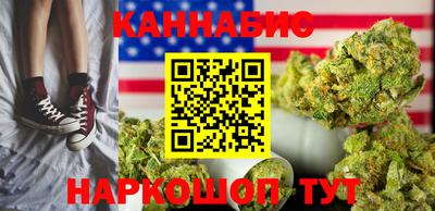 гидра Владикавказ