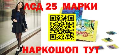гидра Владикавказ
