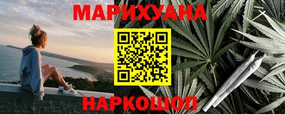 кокаин премиум Владимир
