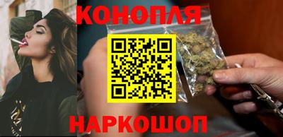 гидра Владикавказ