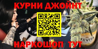 прущие грибы Вышний Волочёк