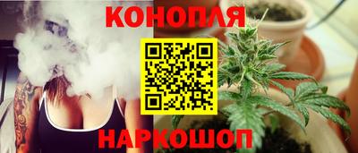 кокаин премиум Владимир