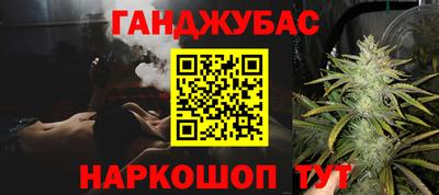 прущие крисы Вязьма