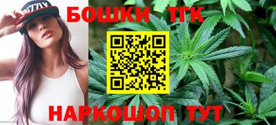 кокаин премиум Владимир