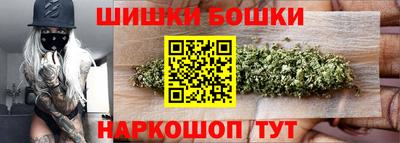 кокаин премиум Владимир