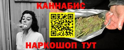 мефедрон мука Владивосток