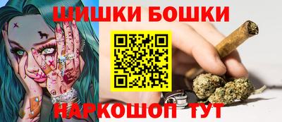 мефедрон мука Владивосток