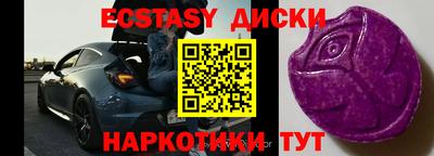 кокаин премиум Владимир