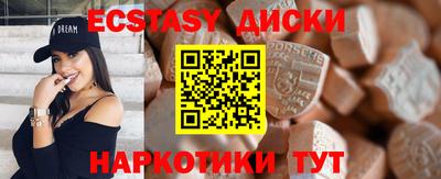 гидра Владикавказ