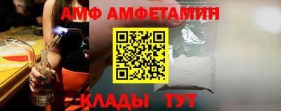 кокаин премиум Владимир
