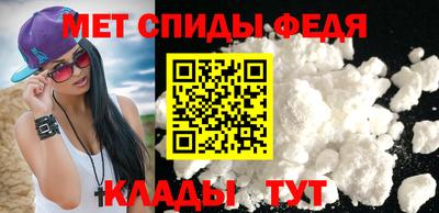 мет Вязники