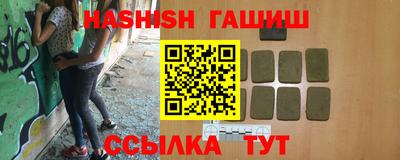 мефедрон мука Владивосток