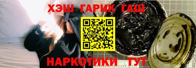 кокаин премиум Владимир