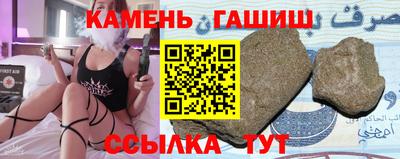 кокаин премиум Владимир
