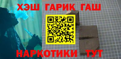 мефедрон мука Владивосток