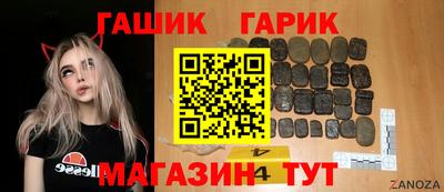 прущие грибы Вышний Волочёк