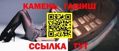 мет Вязники