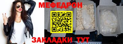 гидра Владикавказ