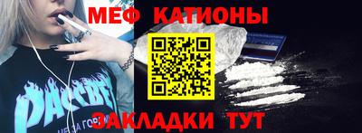 мет Вязники