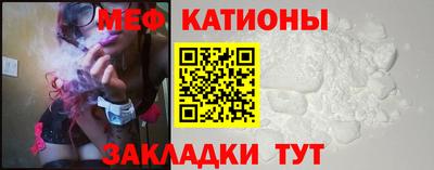 прущие грибы Вышний Волочёк