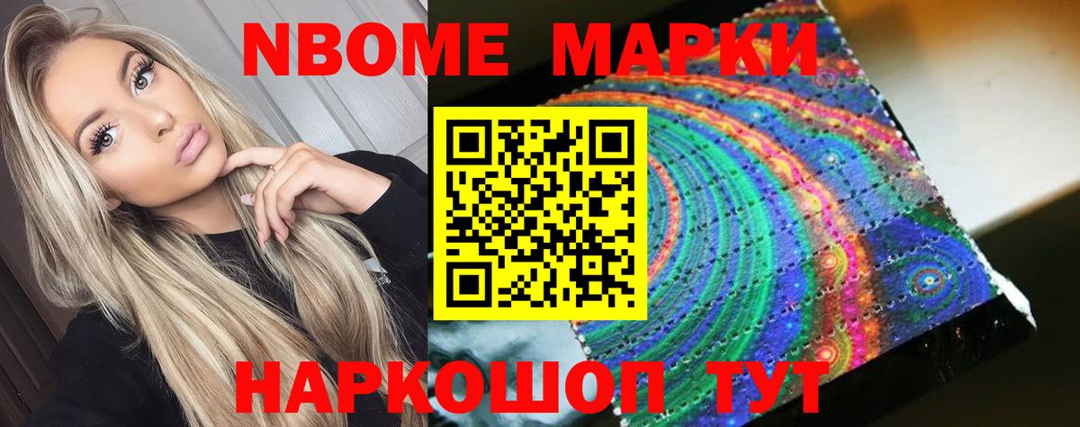 Лсд 25 экстази кислота  Вход с VPN  Лсд 25 экстази  Боровичи  Лсд 25 экстази ecstasy 